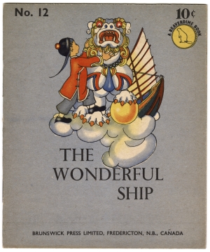 The Wonderful Ship 