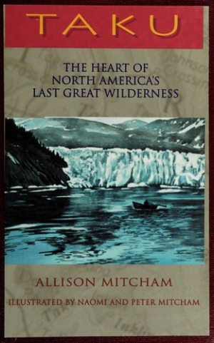 Cover image for ISBN 0889995400