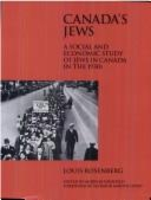 Cover image for ISBN 9780773509979